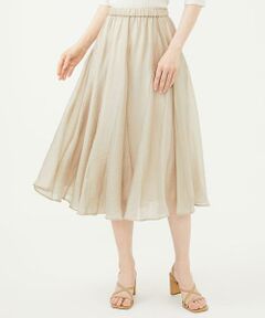 Sybilla / シビラ ロング・マキシ丈スカート | ボリュームフレアスカート