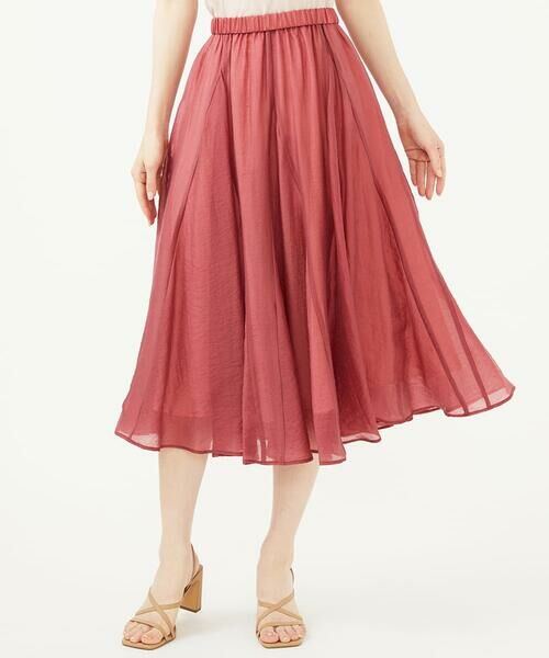 Sybilla / シビラ ロング・マキシ丈スカート | ボリュームフレアスカート | 詳細1