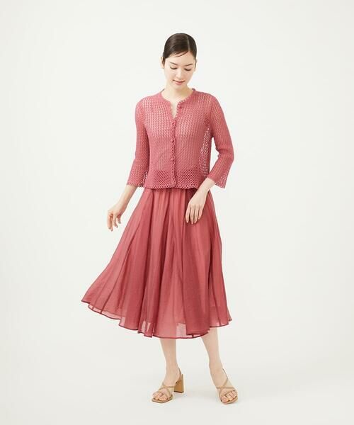 Sybilla / シビラ ロング・マキシ丈スカート | ボリュームフレアスカート | 詳細2