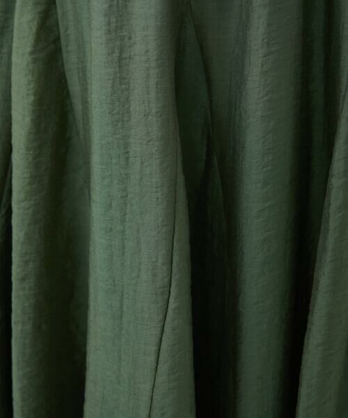 Sybilla / シビラ ロング・マキシ丈スカート | ボリュームフレアスカート | 詳細10