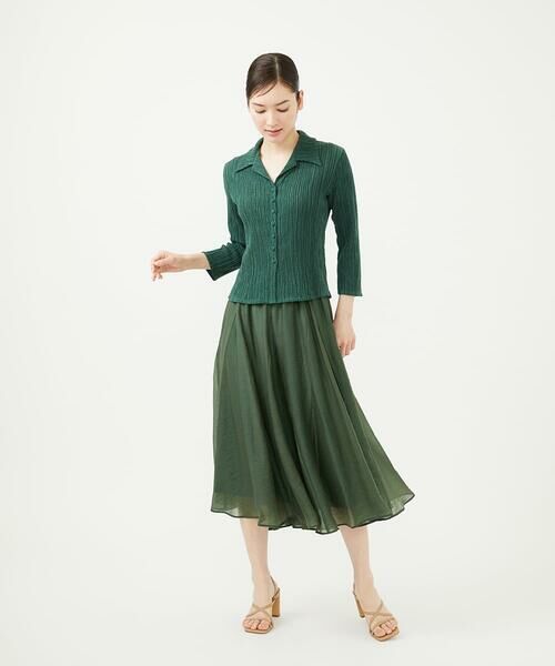 Sybilla / シビラ ロング・マキシ丈スカート | ボリュームフレアスカート | 詳細11