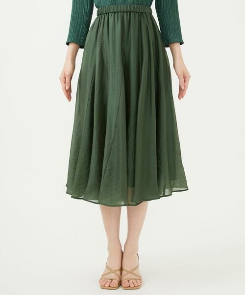Sybilla / シビラ ロング・マキシ丈スカート | ボリュームフレアスカート | 詳細3