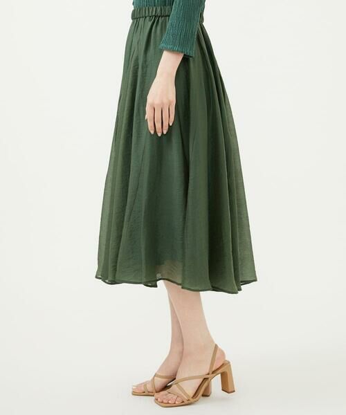 Sybilla / シビラ ロング・マキシ丈スカート | ボリュームフレアスカート | 詳細4