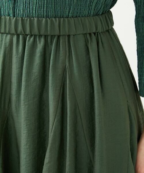 Sybilla / シビラ ロング・マキシ丈スカート | ボリュームフレアスカート | 詳細7