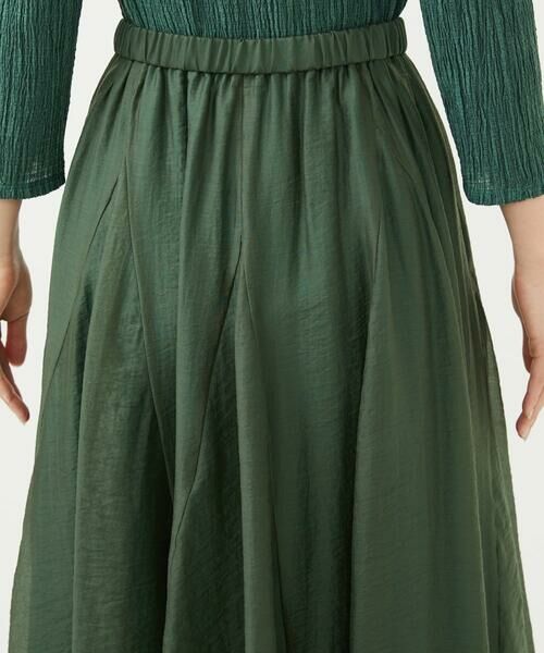 Sybilla / シビラ ロング・マキシ丈スカート | ボリュームフレアスカート | 詳細8