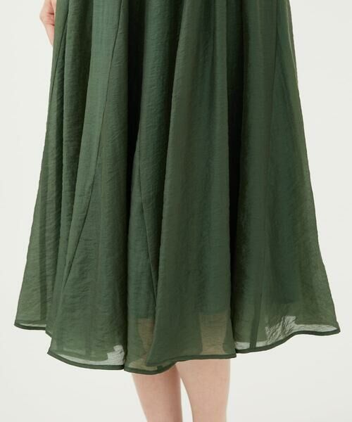 Sybilla / シビラ ロング・マキシ丈スカート | ボリュームフレアスカート | 詳細9