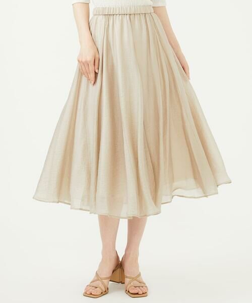 Sybilla / シビラ ロング・マキシ丈スカート | ボリュームフレアスカート | 詳細12