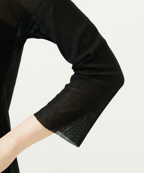 Sybilla / シビラ カットソー | コットンチュールカットソー | 詳細8