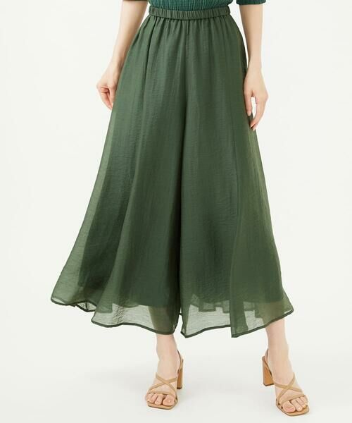 Sybilla / シビラ その他パンツ | シームフレアパンツ | 詳細1