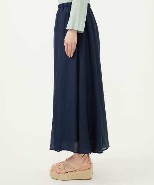 Sybilla / シビラ その他パンツ | シームフレアパンツ | 詳細4