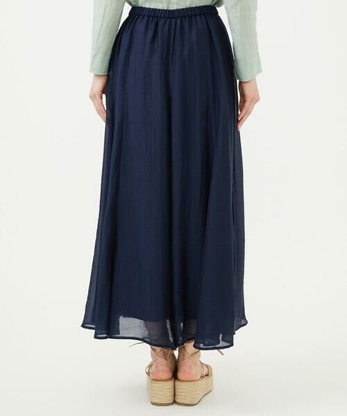 Sybilla / シビラ その他パンツ | シームフレアパンツ | 詳細5