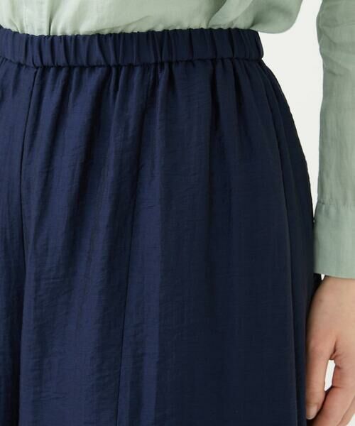 Sybilla / シビラ その他パンツ | シームフレアパンツ | 詳細7