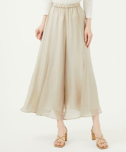 美品✨Sybilla シビラ　バルーン パンツ　ニット　グリーン　Mサイズ 美品✨Sybilla シビラ バルーン パンツ ニット グリーン Mサイズ