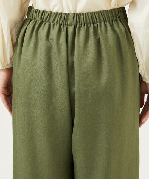 Sybilla / シビラ その他パンツ | リネン風ストレートパンツ | 詳細5