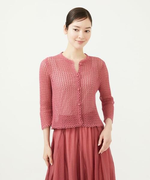 Sybilla / シビラ カーディガン・ボレロ | 透かし編みカーディガン | 詳細1