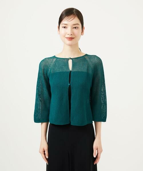 Sybilla / シビラ カーディガン・ボレロ | ペーパーヤーンショートカーディガン | 詳細1