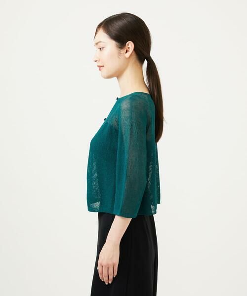 Sybilla / シビラ カーディガン・ボレロ | ペーパーヤーンショートカーディガン | 詳細2