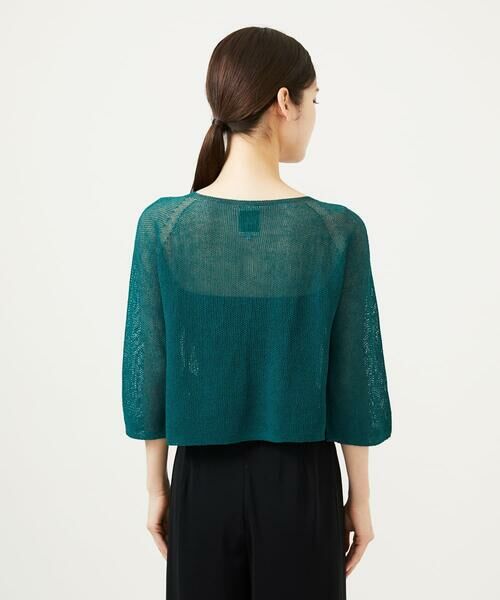 Sybilla / シビラ カーディガン・ボレロ | ペーパーヤーンショートカーディガン | 詳細3