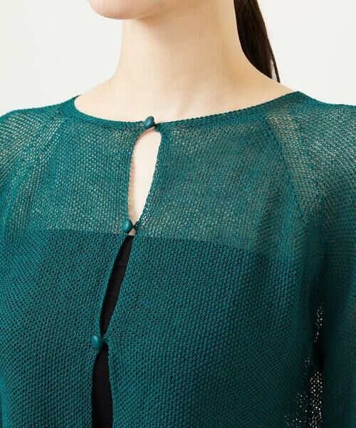 Sybilla / シビラ カーディガン・ボレロ | ペーパーヤーンショートカーディガン | 詳細4