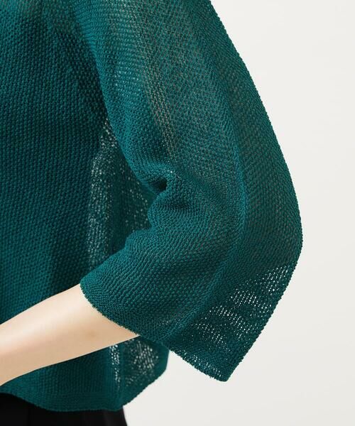 Sybilla / シビラ カーディガン・ボレロ | ペーパーヤーンショートカーディガン | 詳細6