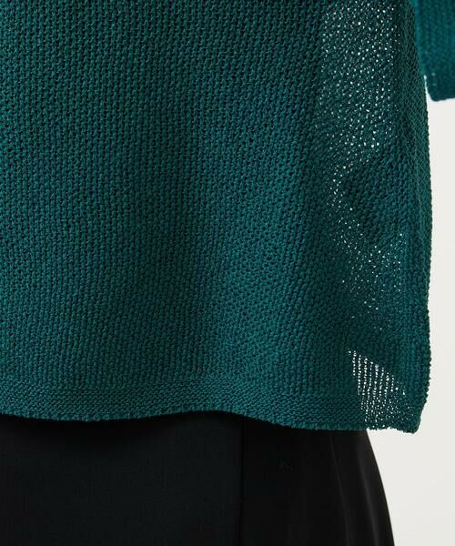 Sybilla / シビラ カーディガン・ボレロ | ペーパーヤーンショートカーディガン | 詳細7