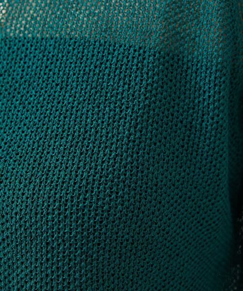 Sybilla / シビラ カーディガン・ボレロ | ペーパーヤーンショートカーディガン | 詳細8