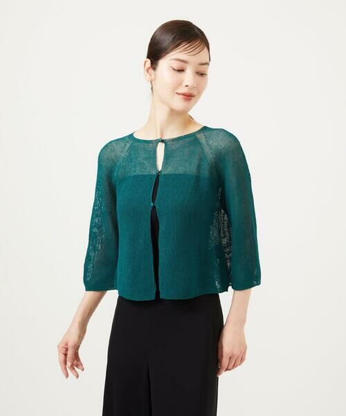 Sybilla/Vr y[p[[V[gJ[fBK O[ SS