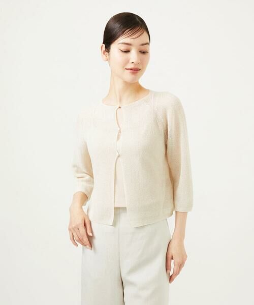 Sybilla / シビラ カーディガン・ボレロ | ペーパーヤーンショートカーディガン | 詳細10