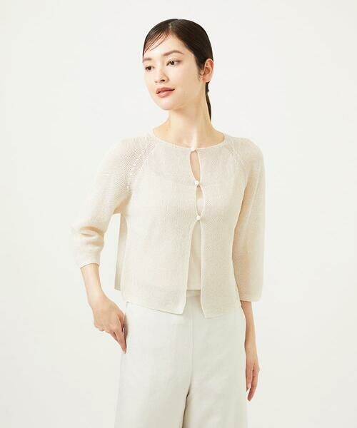 Sybilla/Vr y[p[[V[gJ[fBK zCg M