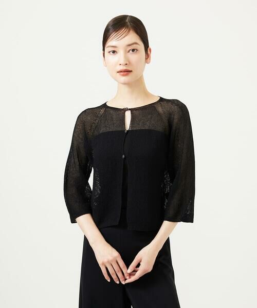 Sybilla / シビラ カーディガン・ボレロ | ペーパーヤーンショートカーディガン | 詳細12