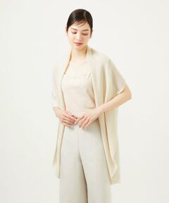 Sybilla / シビラ ベスト | ペーパーヤーンドレープジレ