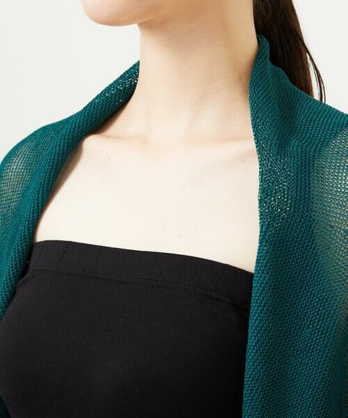 Sybilla / シビラ ベスト | ペーパーヤーンドレープジレ | 詳細4