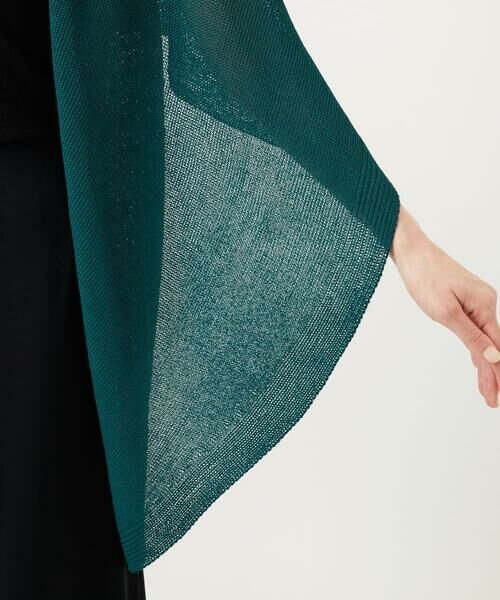 Sybilla / シビラ ベスト | ペーパーヤーンドレープジレ | 詳細5