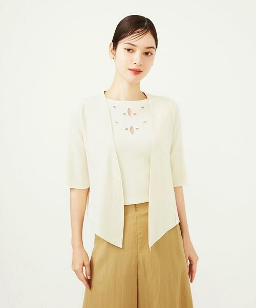 Sybilla / シビラ ニット・セーター | アイレットノースリーブプルオーバー | 詳細2