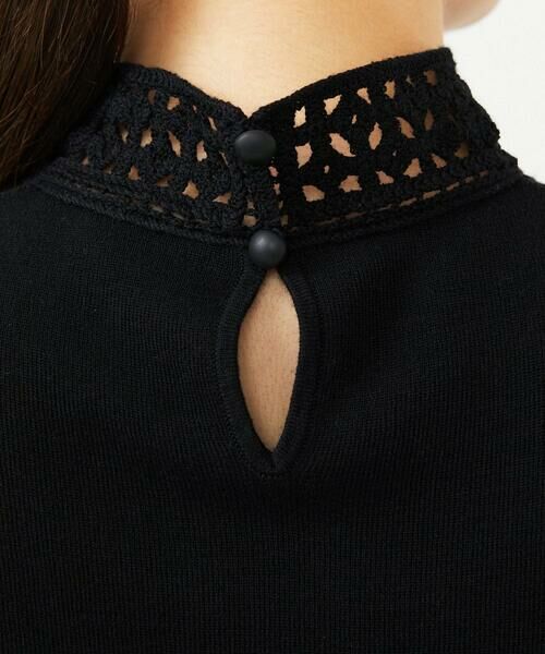 Sybilla / シビラ ニット・セーター | レースハイネックプルオーバー | 詳細7