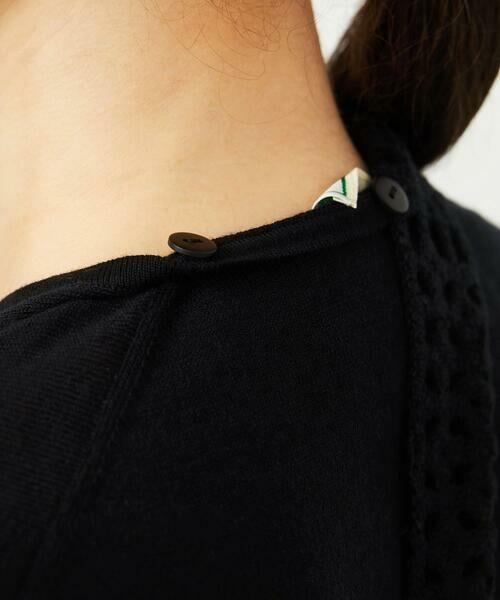 Sybilla / シビラ ニット・セーター | レースボウタイプルオーバー | 詳細8