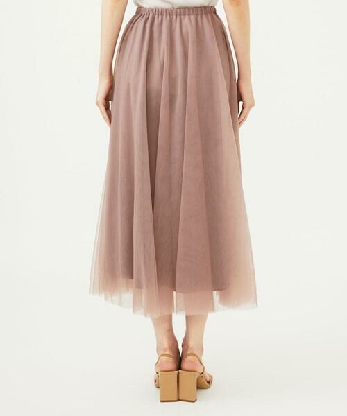 Sybilla / シビラ ロング・マキシ丈スカート | ダブルチュールスカート | 詳細3