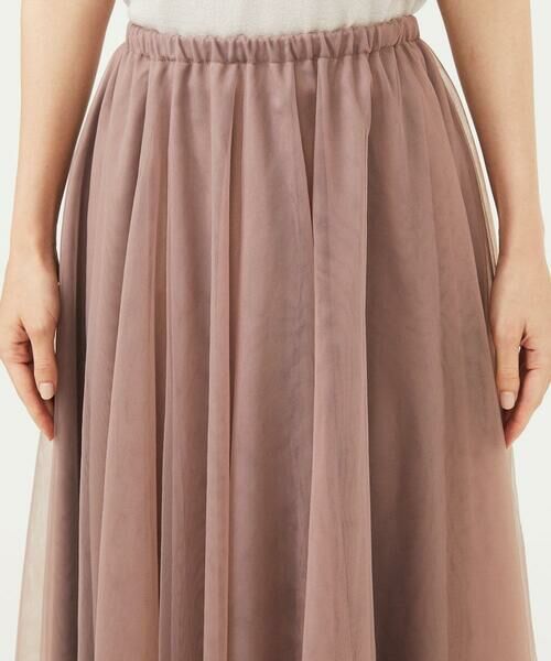 Sybilla / シビラ ロング・マキシ丈スカート | ダブルチュールスカート | 詳細4
