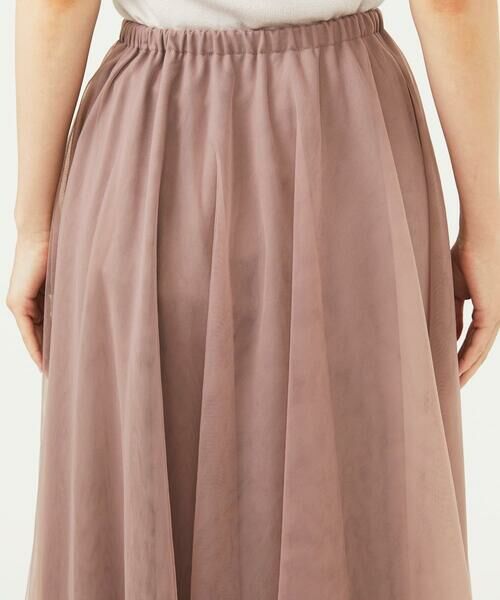 Sybilla / シビラ ロング・マキシ丈スカート | ダブルチュールスカート | 詳細5
