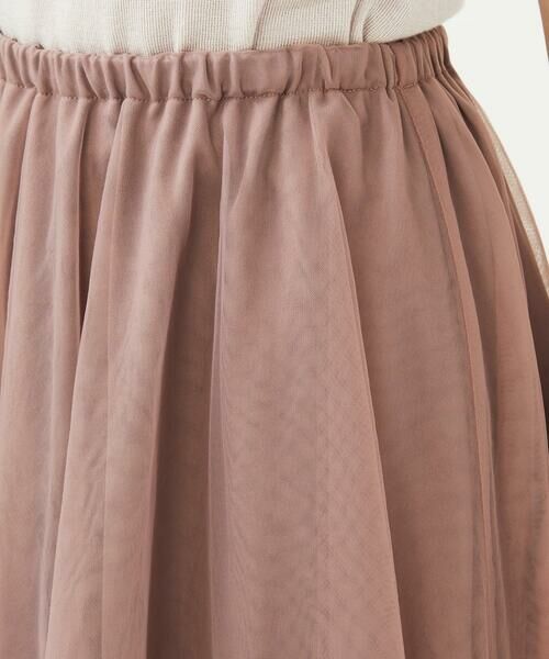 Sybilla / シビラ ロング・マキシ丈スカート | ダブルチュールスカート | 詳細6