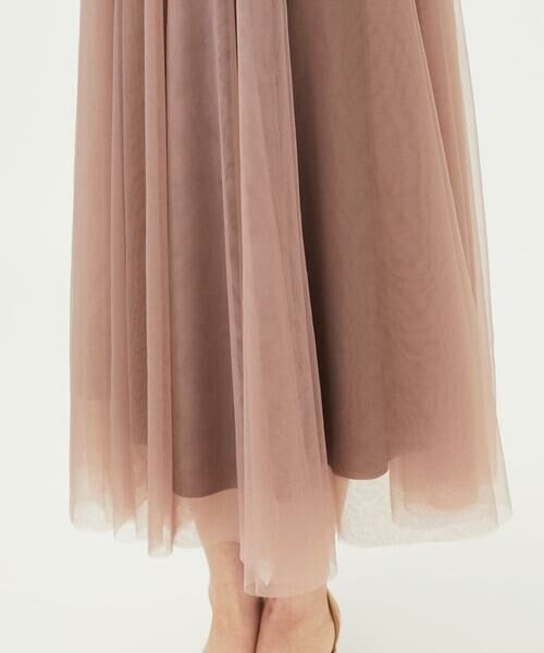 Sybilla / シビラ ロング・マキシ丈スカート | ダブルチュールスカート | 詳細7