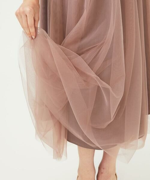 Sybilla / シビラ ロング・マキシ丈スカート | ダブルチュールスカート | 詳細8