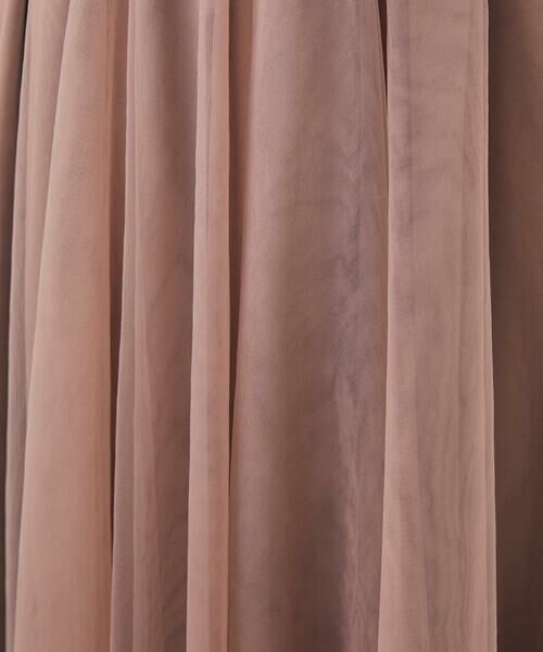 Sybilla / シビラ ロング・マキシ丈スカート | ダブルチュールスカート | 詳細9