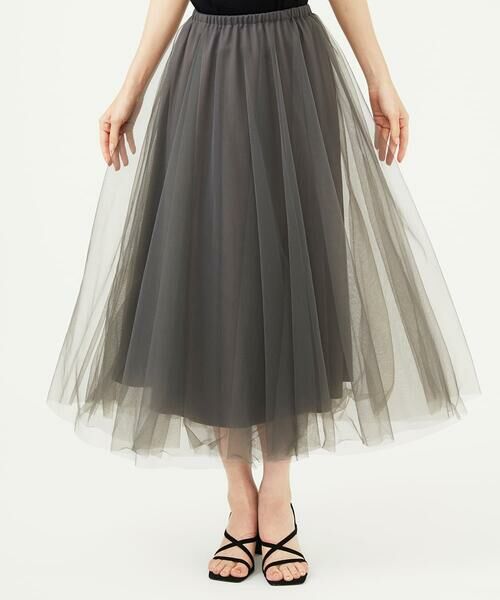 Sybilla / シビラ ロング・マキシ丈スカート | ダブルチュールスカート | 詳細12