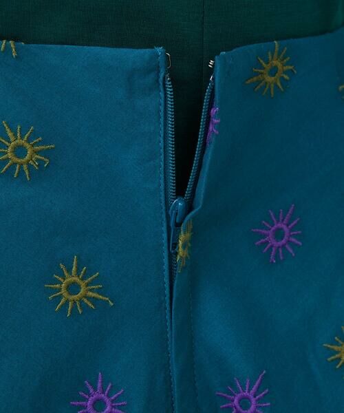 Sybilla / シビラ ロング・マキシ丈スカート | アスタリスク刺繍スカート | 詳細8