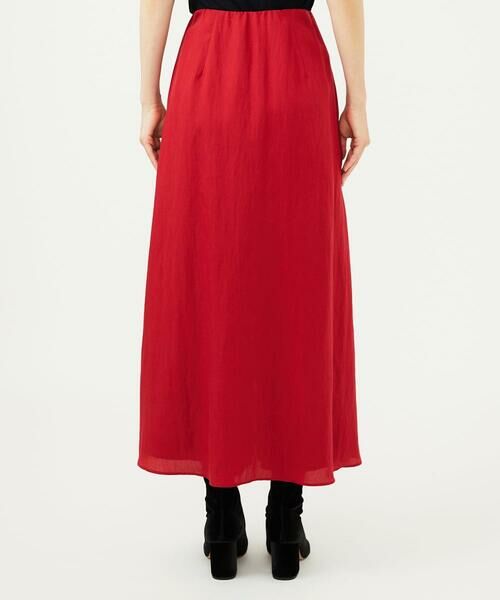 Sybilla / シビラ その他パンツ | スカート風フレアパンツ | 詳細3