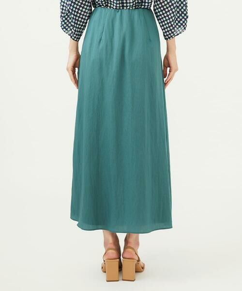 Sybilla / シビラ その他パンツ | スカート風フレアパンツ | 詳細3