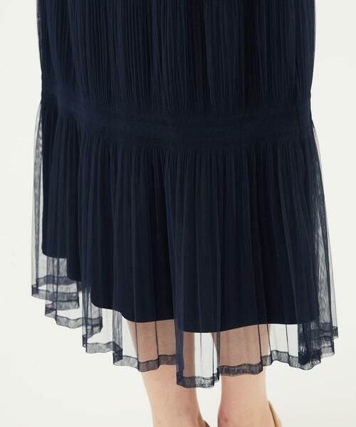 Sybilla / シビラ ドレス | マジョリカプリーツチュールドレス | 詳細10