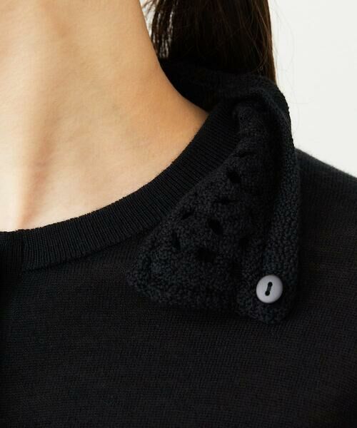 Sybilla / シビラ カーディガン・ボレロ | レースカラーカーディガン | 詳細8