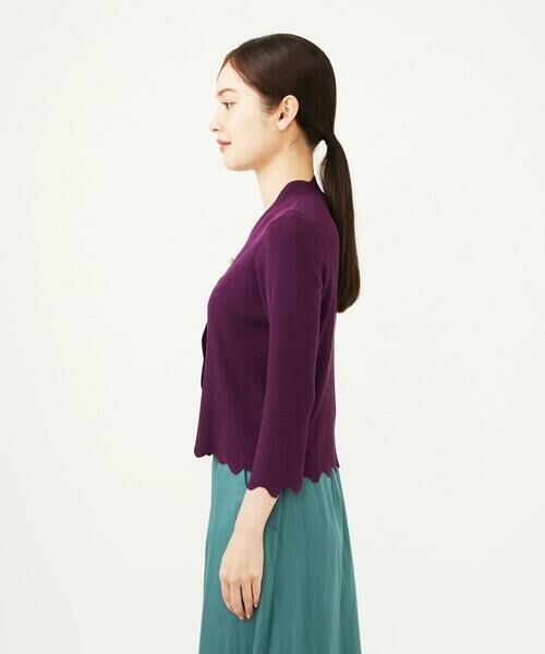 Sybilla / シビラ カーディガン・ボレロ | デザインボタンカーディガン | 詳細2